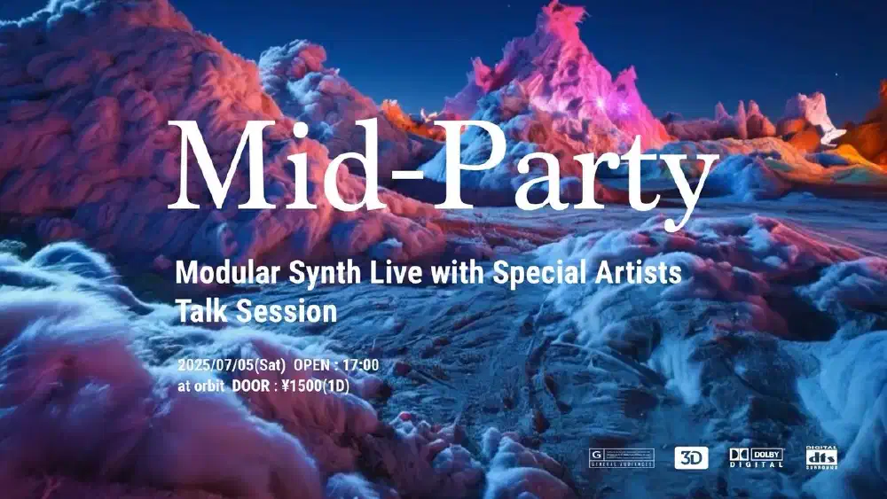 Flyer showing event information
